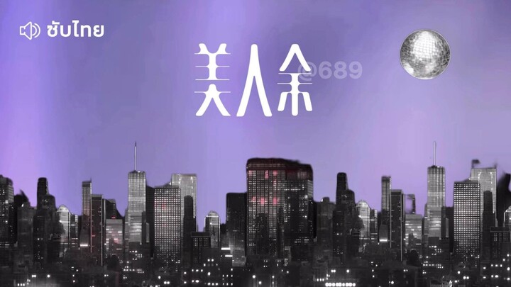 *01-07