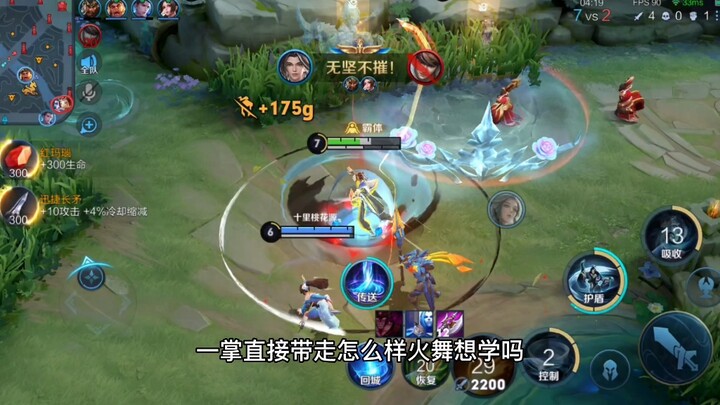 Triệu Hoài Chân: Ta chỉ là một chiêu Khỉ Quy Phái Khí Công!