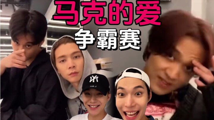 Hilarious! Seo Young-ho: “Kae-chan or Kae-chan” Lee Mark: “or”