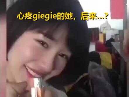 Seven years on: Has the “Looking for Saipan” woman been found? A rundown of the grim realities faced