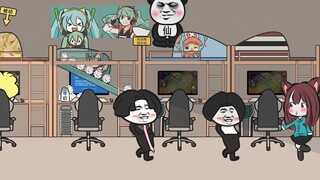 【沙雕动画】你成功引起我的注意2.0