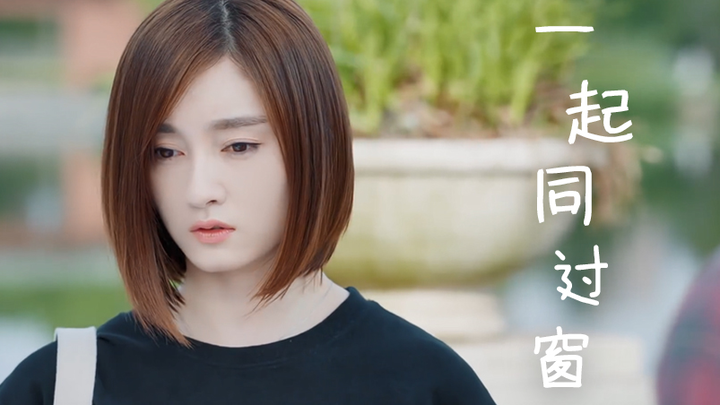 【ความรู้สึกหลังดู】รายละเอียดเล็กๆ น้อยๆ ในซีรีส์ “อยู่ห้องเดียวกันมาตั้งแต่เรียน” เคยสังเกตไหม (ตอนจ