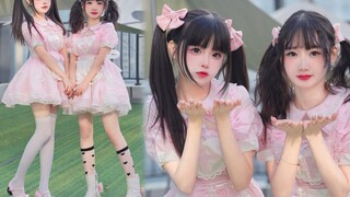 这么可爱❤双倍抱歉~【奶糕×奶泡】