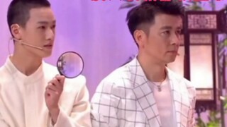 [Wu Lu Ke Escape] Lắc túi da rắn của tôi! Trong đó còn có đường nữa 😋