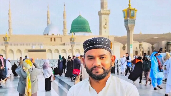Madina