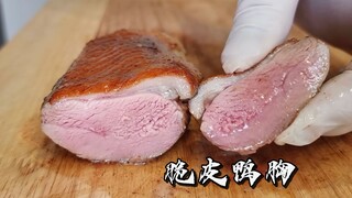 เชฟนีลเผยเคล็ดลับความกรอบของอกเป็ด อุณหภูมิ และวิธีปรุง