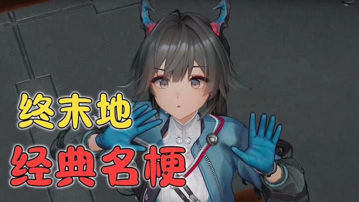 Chen Qianyu: The Chen family never puts on a silly, joking face (no way).