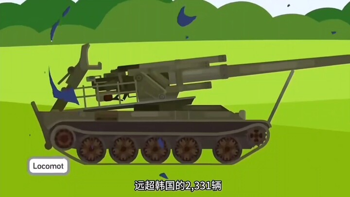 The Story of the Power Clash Between the Land of Light, Caoxian County, and the Land of Sticks