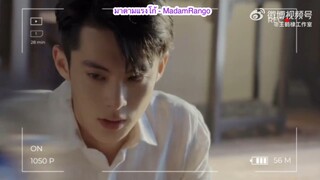 ซับไทย BTS Youth in The Flames of War 《战火中的青春》EP.3-4