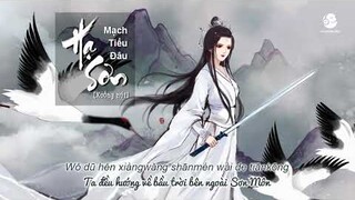 [Vietsub + Pinyin] Hạ Sơn nữ ver - Mạch Tiểu Đâu / 下山 - 麦小兜