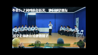 【TF家族四代】不管你们吵的多凶，我们依旧是好朋友