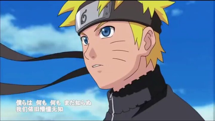 naruto last shepudden theme song