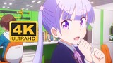 【Bingkai 4K60】 GAME BARU Musim 1 NCOP