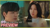 Link : Eat Love Kill  EP3 PREVIEW (Engsub)