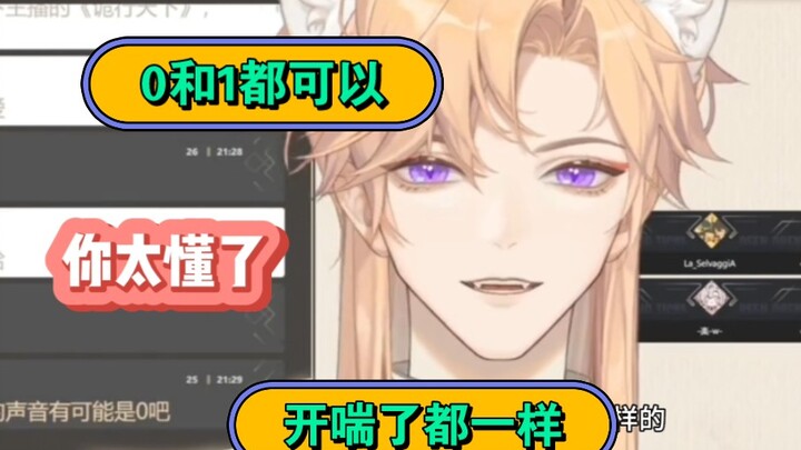 【果汁erR】主播太懂纯爱广播剧配音了