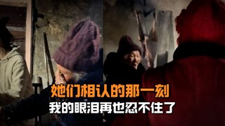 "Semoga nenek dan ibunya sehat selalu dan panjang umur!"