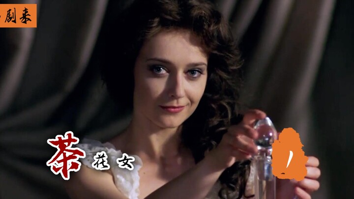 The Most Beautiful Version of "La Dame aux Camélias": After a man encounters a stunning Parisian soc