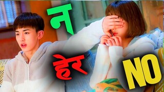 Fox Boy meets human girl .... Drama explained in Nepali Raat ki Rani
