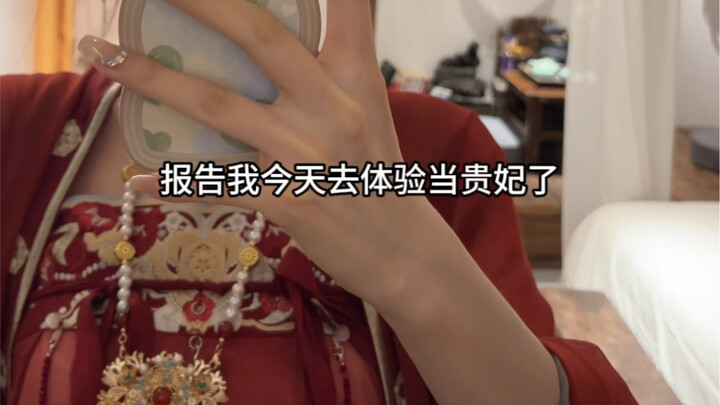 Trùng sinh làm quý phi ở Tây An