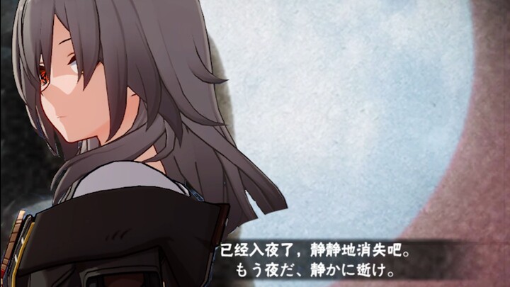 Đới Thổ: Người Khai Phá giờ đã hiểu tôi chưa?