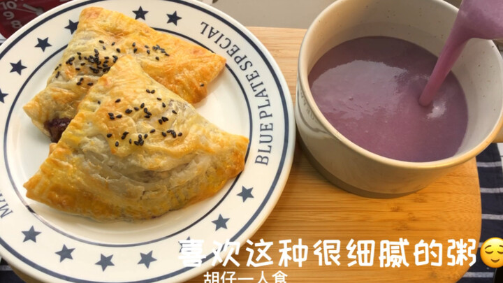 【فطيرة التوت الأزرق】 طريقة لذيذة لتحضير فطيرة التوت الأزرق بعجينة الشوغر كيك، حامضة وحلوة المذاق!