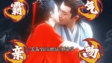 CP感超强一对我嗑定了,连亲吻都是这么霸气,哈哈哈