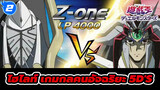 ฉากไฮไลท์ เกมกลคนอัจฉริยะ 5D'S (ตอนที่ 2) 
- นี่ไม่ใช่ที่กำหนดไว้ เป็นไปไม่ได้_2