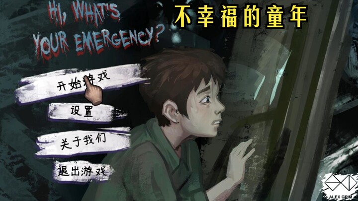 Better to be a happy orphan than to be brutally abused by cruel parents.