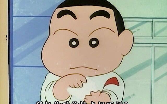 Xiaoxin: If it falls on the ground, give it to daddy!