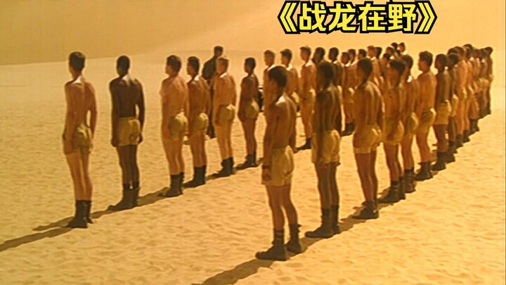 Hong Kong Films: They Are the Ultimate Mercenaries, Trained in a Reckless, Life-Defying Manner, with