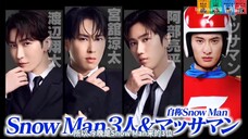 ドッキリGP 阿部 渡辺 宮舘 向井