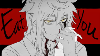 【Ghost Hunter Epilogue】Eat You (It’s over, it’s a male ghost, we’re hopeless!