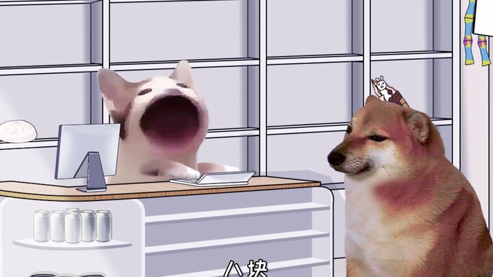 ยอมขาดทุนซื้อน้ำ