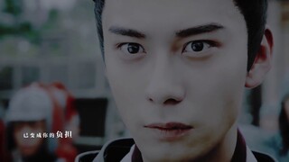 Chen Xingxuติ่งเผิงเซียวหรัน|| หวานมาก|| จากวันนั้นเป็นต้นมาฉันก็ลืมหายใจ|| ของขวัญ: จิ่วเย่