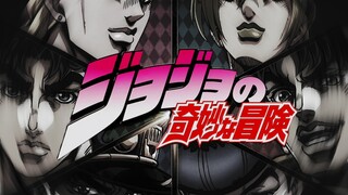 此后逢人就说我最爱的动漫是JOJO