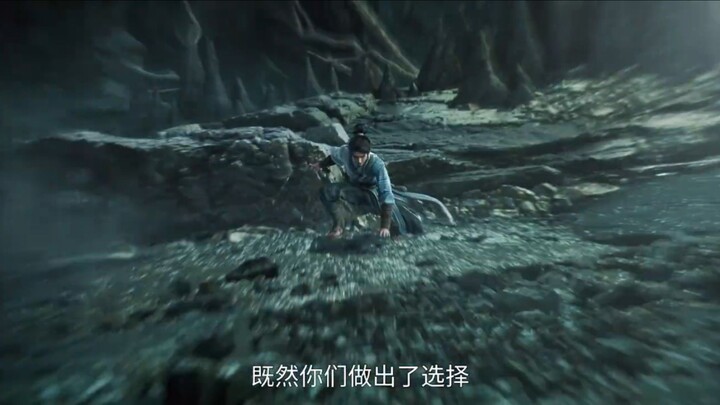 Sword of Coming Season 2 Trailer