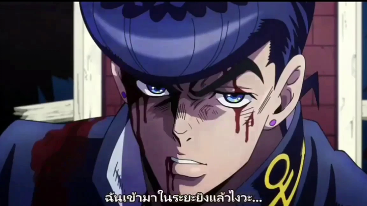 หัดพากย์ โจโจ้ล่าข้ามศตวรรษ ภาค 4 Diamond is Unbreakable ตอนที่ 38