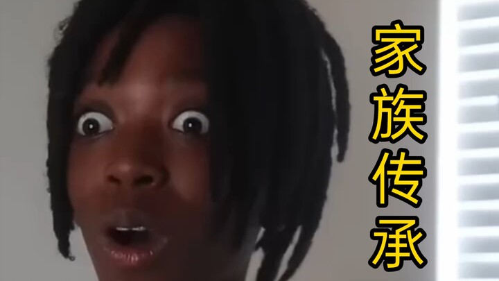 Family Legacy | Surfing Through Vocabulary 03