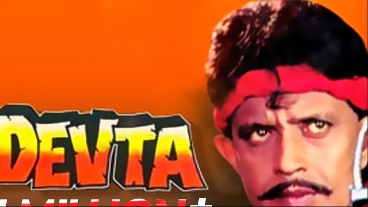 Devta 1998  Mithun Chakraborty, Aditya Pancholi,  Ayushi, Payal Malhotra