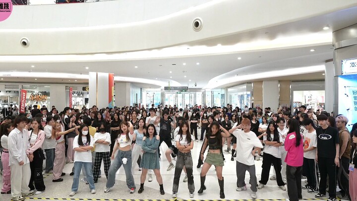 【Random Dance】ร้องเพลงและเต้นรำ KPOP Random Dance ครั้งที่ 18 ที่สถานีเซินเจิ้น เกมเต้น KPOP Random 