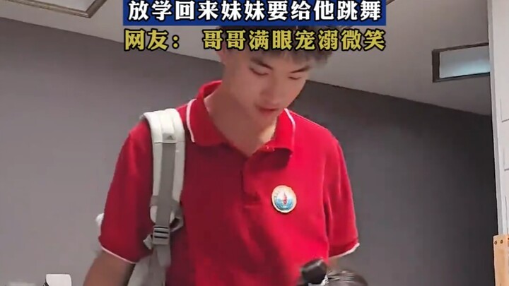 My older brother hurt his leg at school, and when he got home from school, his little sister perform