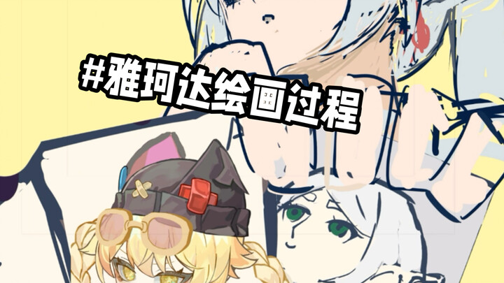 صحيح، هكذا نسحب!