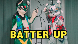 أوريز، سيد إيرجوتوو