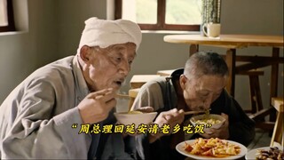 您把人民放心里，人民把您高高举起