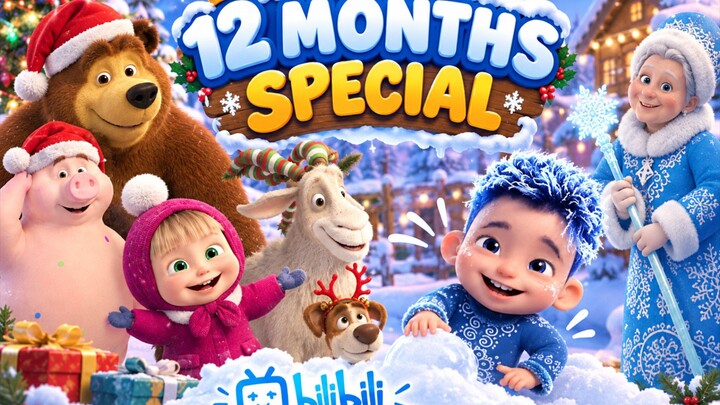 12 MONTHS SPECIAL 🎄❄️ | Little Blue Boy’s Magical Winter Adventure | Masha & Friends