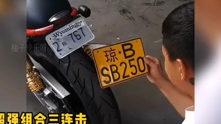 ช็อตฮาสุดพีกจากป้ายทะเบียนสุดแปลก แต่ละคันที่ออกถนนทำเอาคนหันมองไม่หยุด! #ตลก #ป้ายทะเบียนสุดแปลก #เ