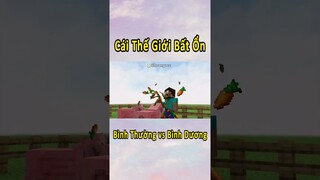 Cái Thế Giới Bất Ổn - Tập 5 - Bình Dương Vô Tận 🤣 #shorts