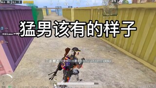 Vẫn là các anh tàu , múa combat cực gắt