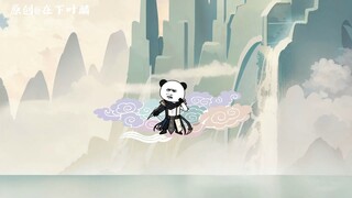 第七十八集：神道领域，公布传承之地
