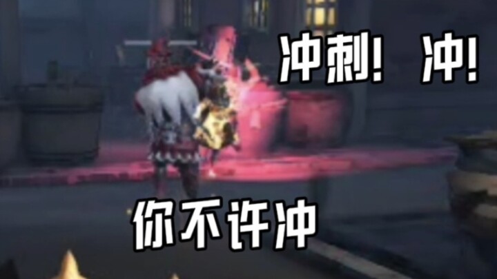 สามประตูรวม